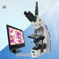 粉煤灰檢測分析顯微系統SG-FMH5...