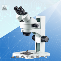 連續變倍體視顯微鏡XTZ-B2